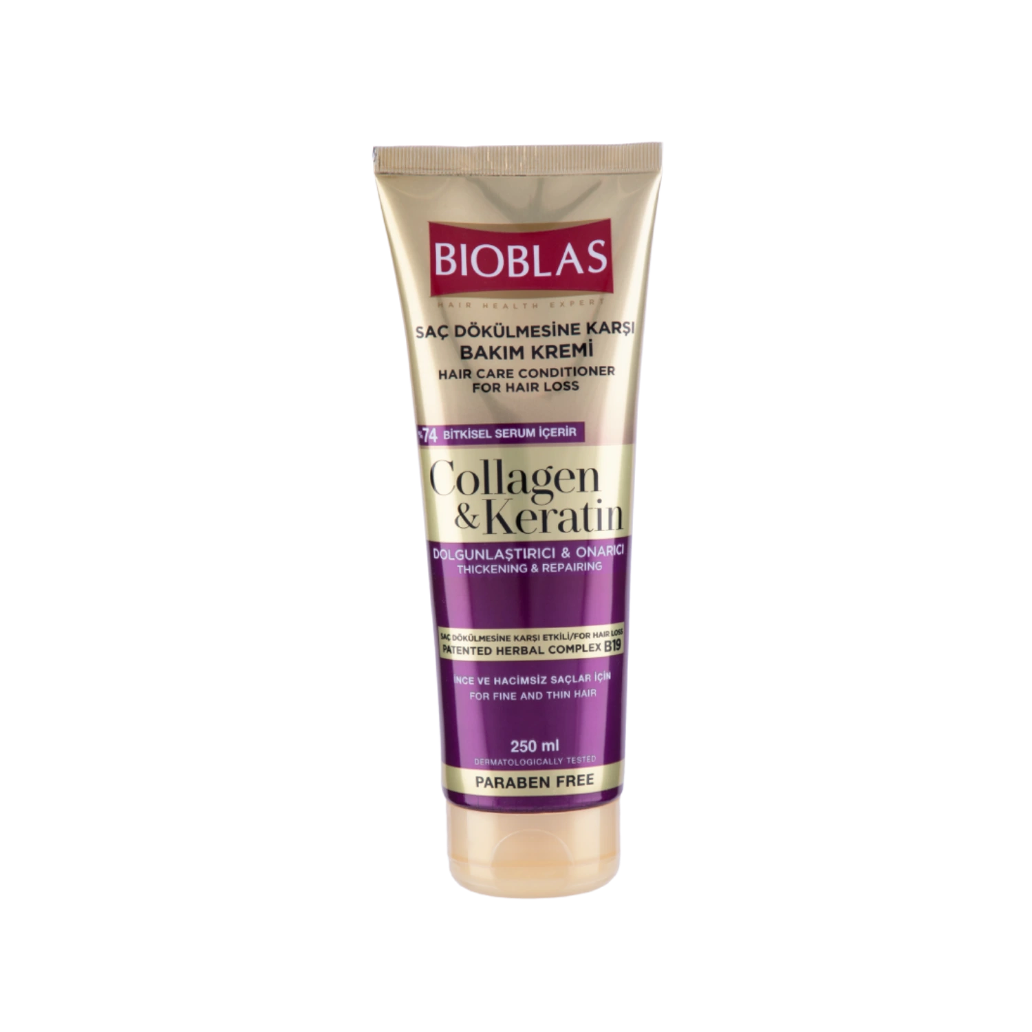 ماسک مو کلاژن کراتین بیوبلاس 250 میل