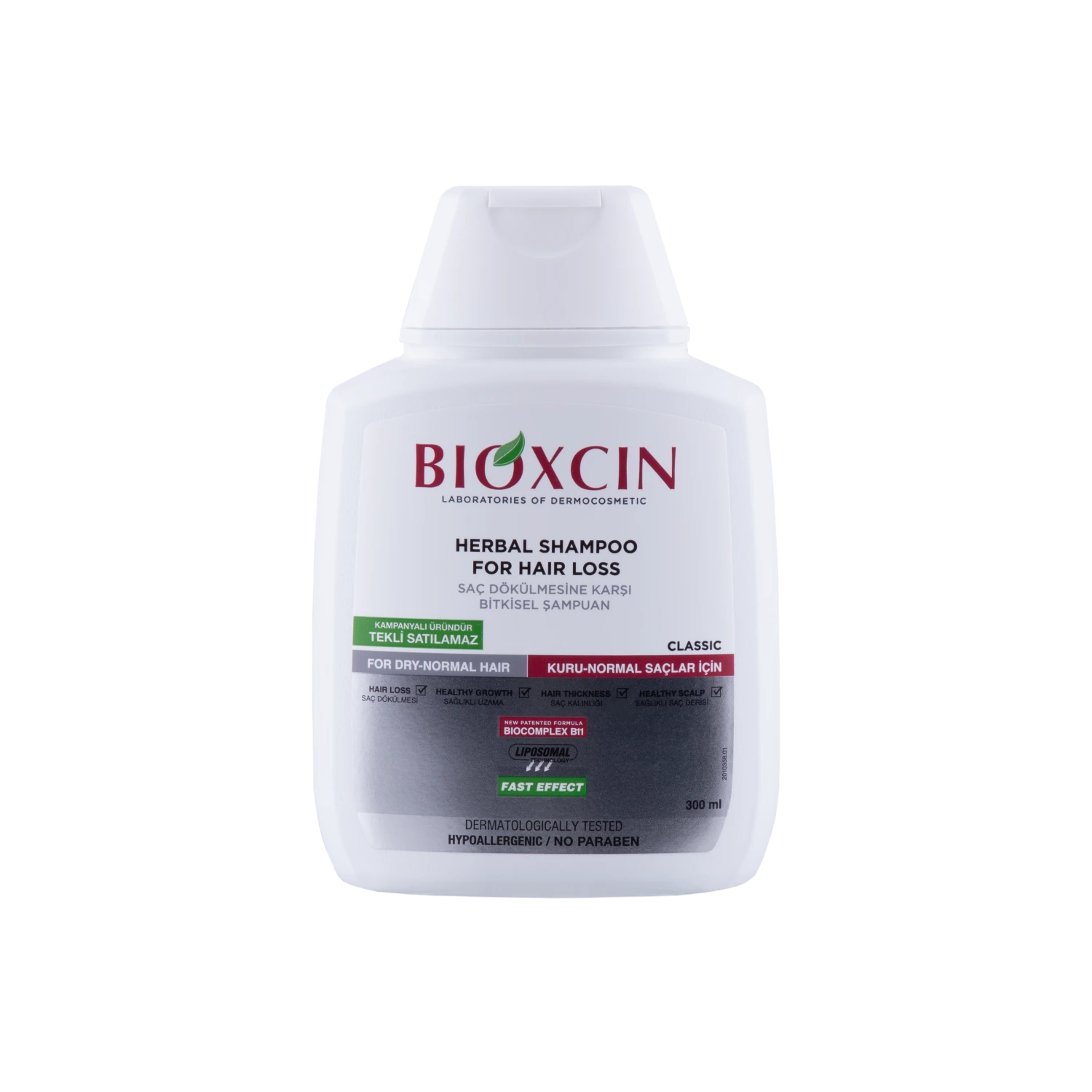 bioxcin-herbal-shampoo-for-hair-loss شامپو ضد ریزش سفید مخصوص موهای خشک تا نرمال بیوکسین