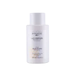 لوسیون بدن ژل رویال بای فاز 500 میل