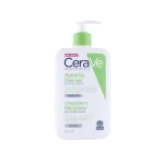 شوینده آبرسان برند سراوی