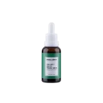 سرم لایه بردار مارودرم 30 میل