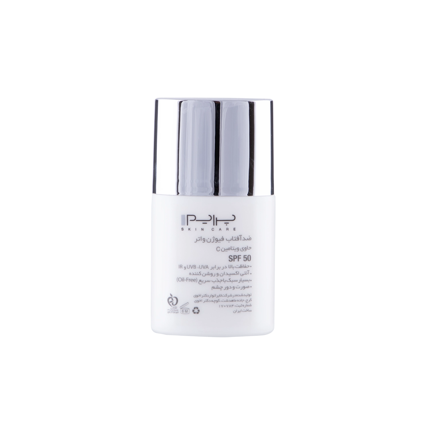 ضد آفتاب فیوژن واتر پریم 40 میل