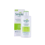 کرم مرطوب کننده لایت برند سیمپل حجم 125 میل