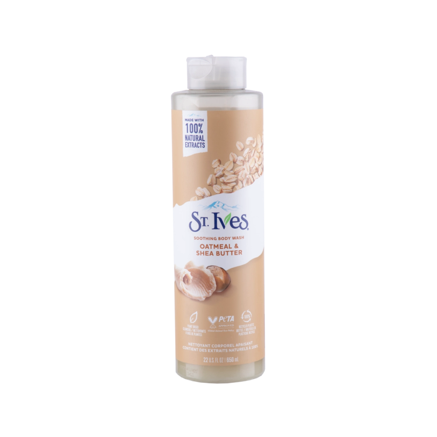 شامپو بدن آبرسان جو دوسر و شی باتر سنت ایوز 650 میل