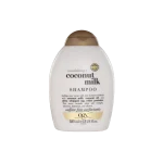 شامپو شیر نارگیل او جی ایکس