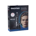 اصلاح گوش و بینی پرو مکس