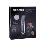 اصلاح شارژی گوش و بینی پرو مکس مدل ۲ کاره