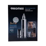 اصلاح گوش و بینی شارژی پرو مکس مدل 3 کاره