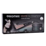 اتو مو کراتین پرو مکس مدل 5757K