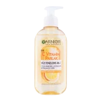 ژل شستشوی صورت با ویتامین C و لیمو گارنیر