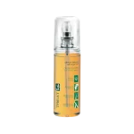 سرم آرگان آی ان جی