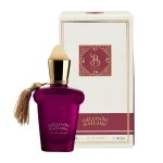 ادکلن زنانه گرند بالر برندینی