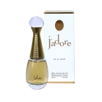 ادکلن برندینی جادور