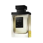 ادکلن ماین نویر 1970