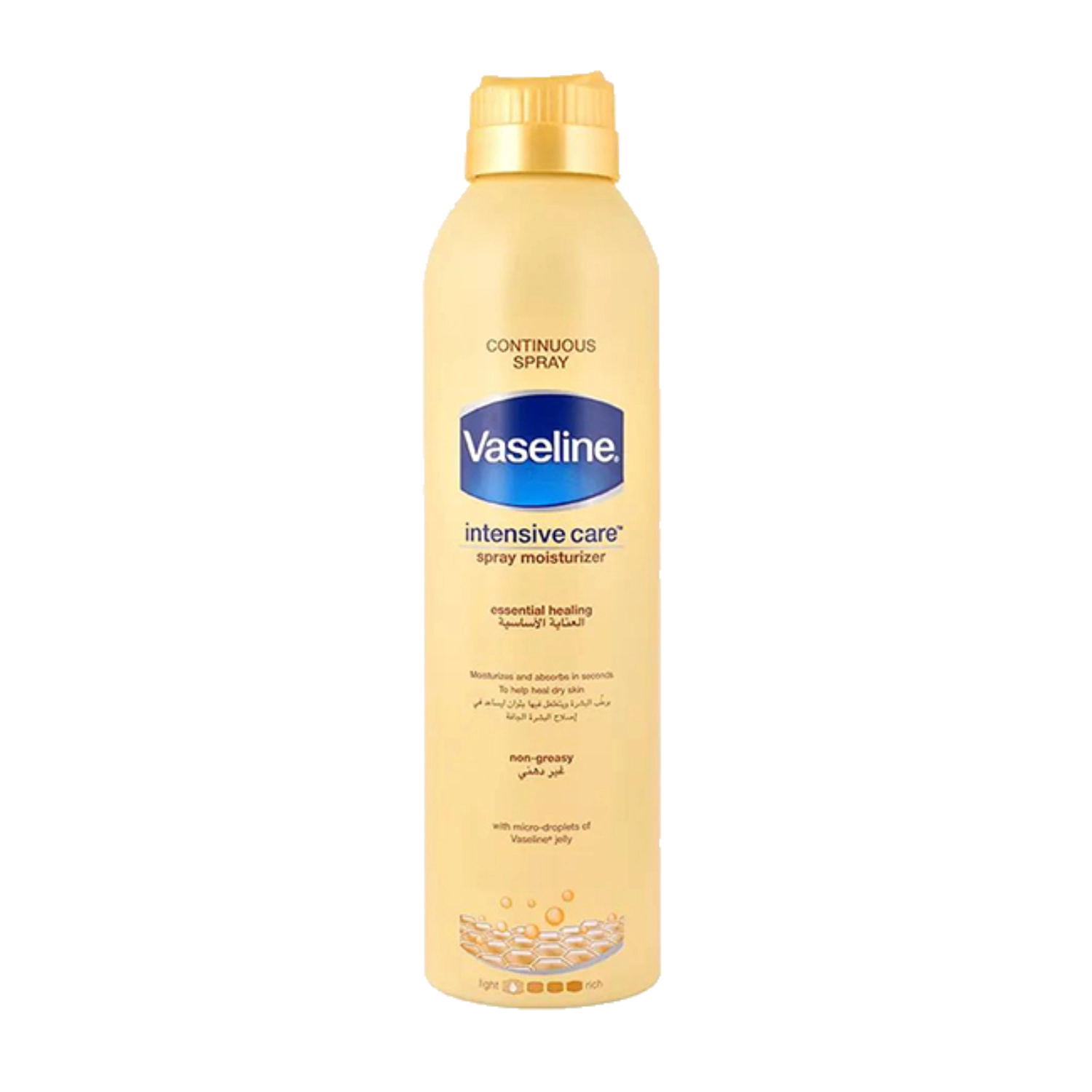 vaseline intensive care اسپری بدن وازلین ترمیم و تغذیه ضروری - Image 1