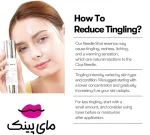 ریدل شات - Image 2