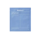 ماسک ورقه‌ای آبرسان بایودنس