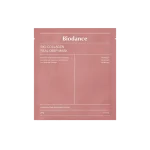 ماسک ورقه‌ای بیو-کلاژن بایودنس