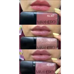 لیپ گلاس شاین مکس هیرو - Image 3