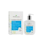 ژل شست‌وشوی صورت بیوبالانس مخصوص پوست چرب