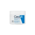 کرم مرطوب‌کننده سراوی