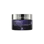 کرم ژلی ویتامین سی اینتنسیو استادرم