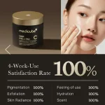 پد روشن‌کننده ویتامین C مدیکیوب - Image 4