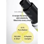 سرم رتینول شات سلیمکس - Image 2