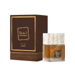 ادکلن خمره قهوه لطافه