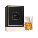 عطر خمره لطافه