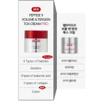 کرم لیفت و ضدچروک پپتاید 9 مدیپیل - Image 2