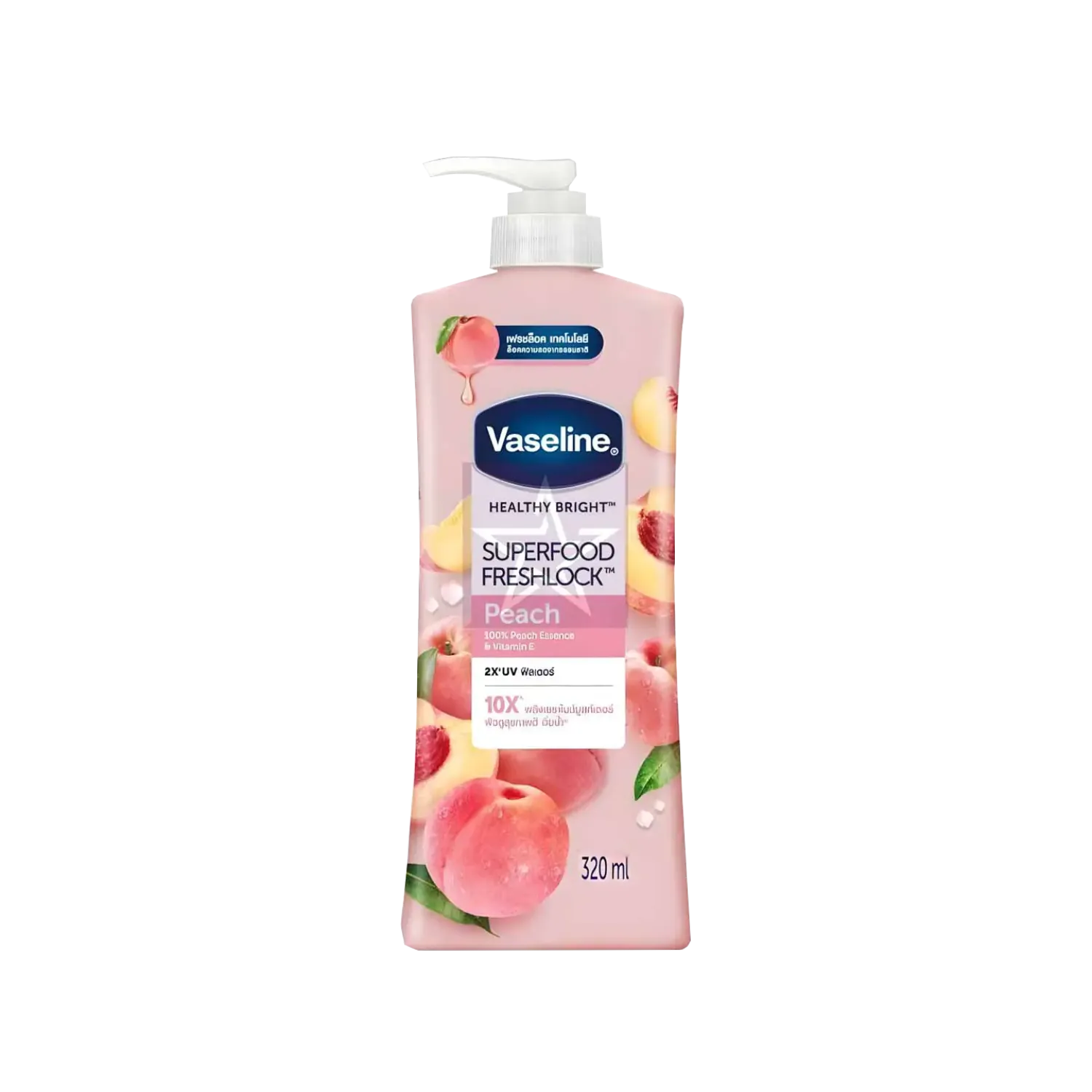 هلو (1) لوسیون بدن هلو وازلین - Image 1