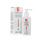 ژل شستشوی روشن‌کننده ملایم سیسپرسا