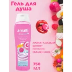 شامپو بدن آمالفی رایحه کندی (Candy) - Image 2